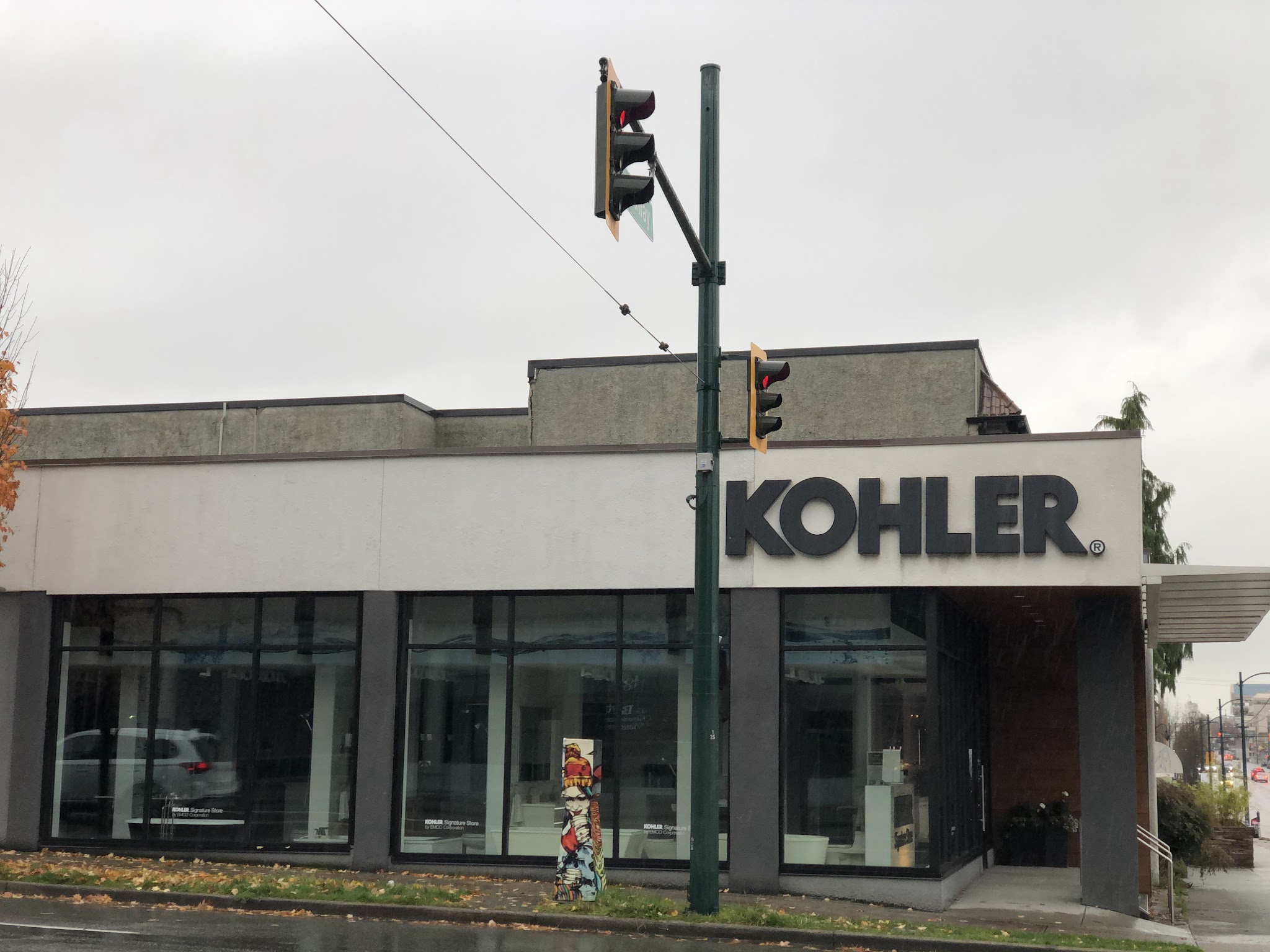 KOHLER Store Vancouver by EMCO Corporation