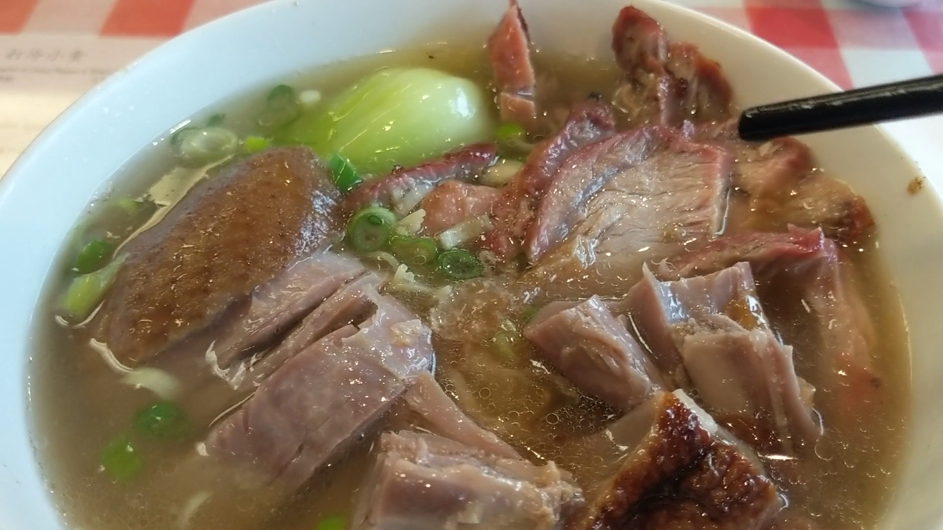 On Lok Restaurant & Won-ton House