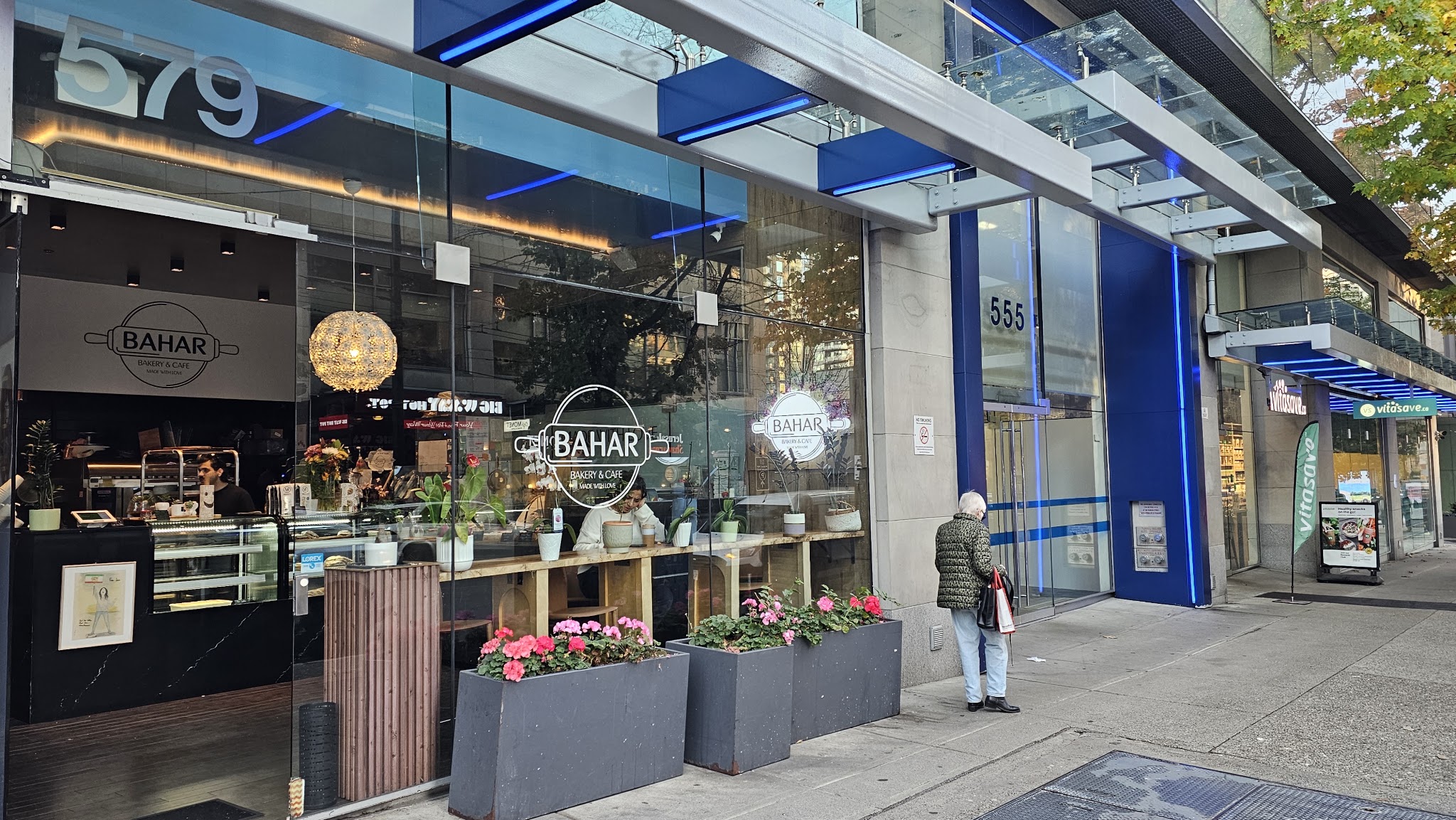 Bahar Bakery & Cafe