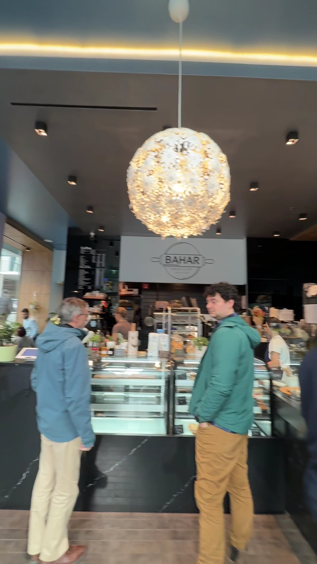 Bahar Bakery & Cafe