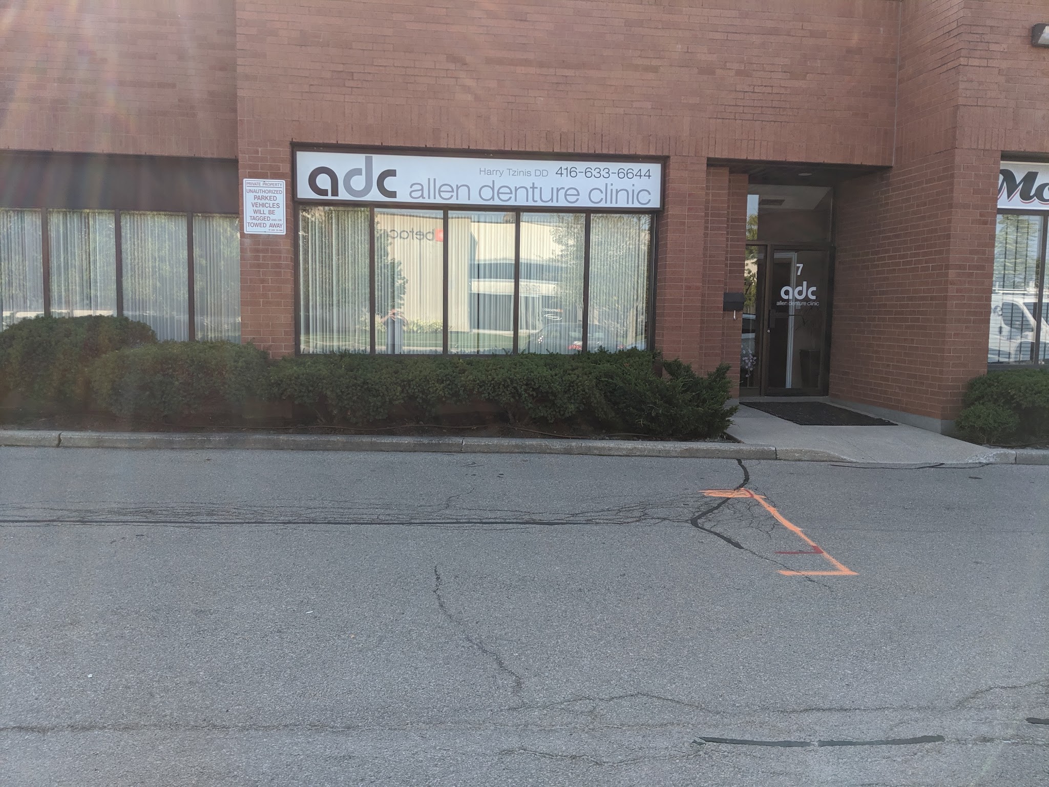 Allen Denture Clinic