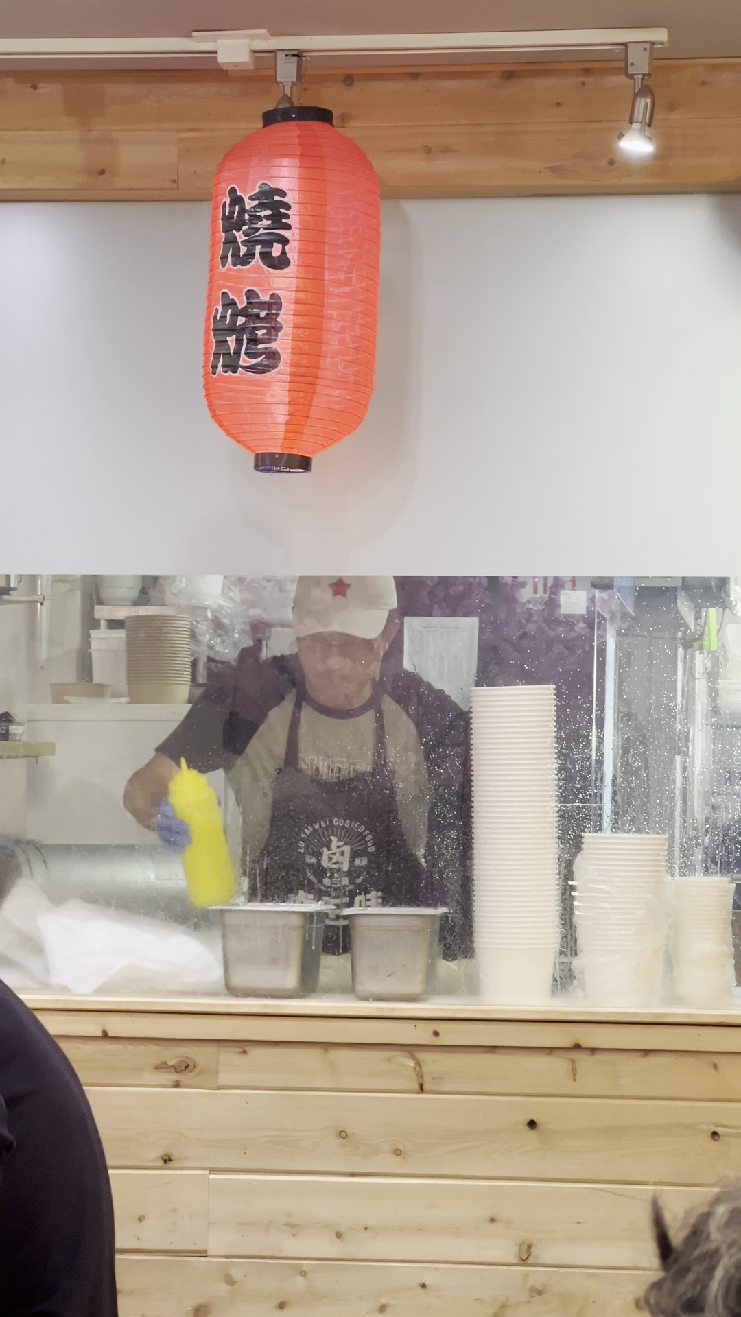 China Lan Lanzhou Beef Noodles