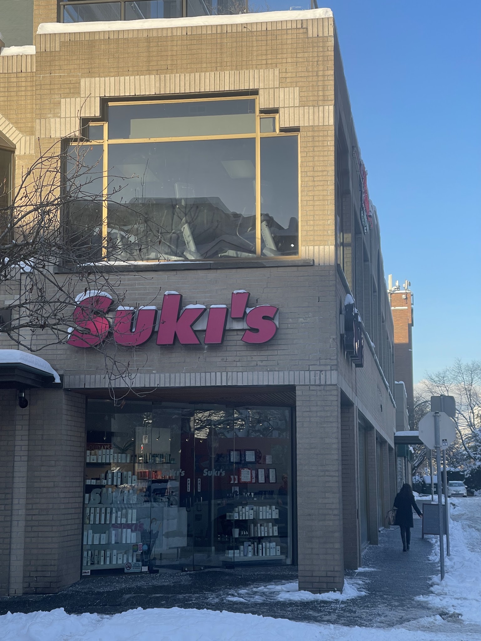 Suki's First Avenue