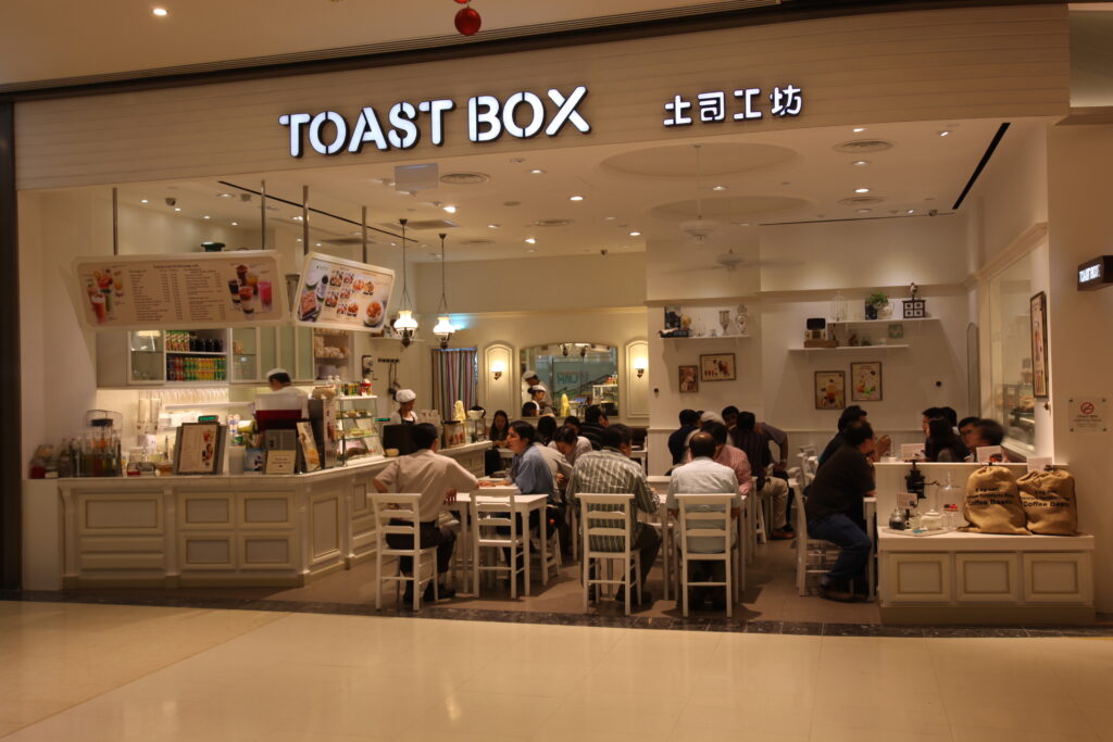 Marina Bay Link Mall