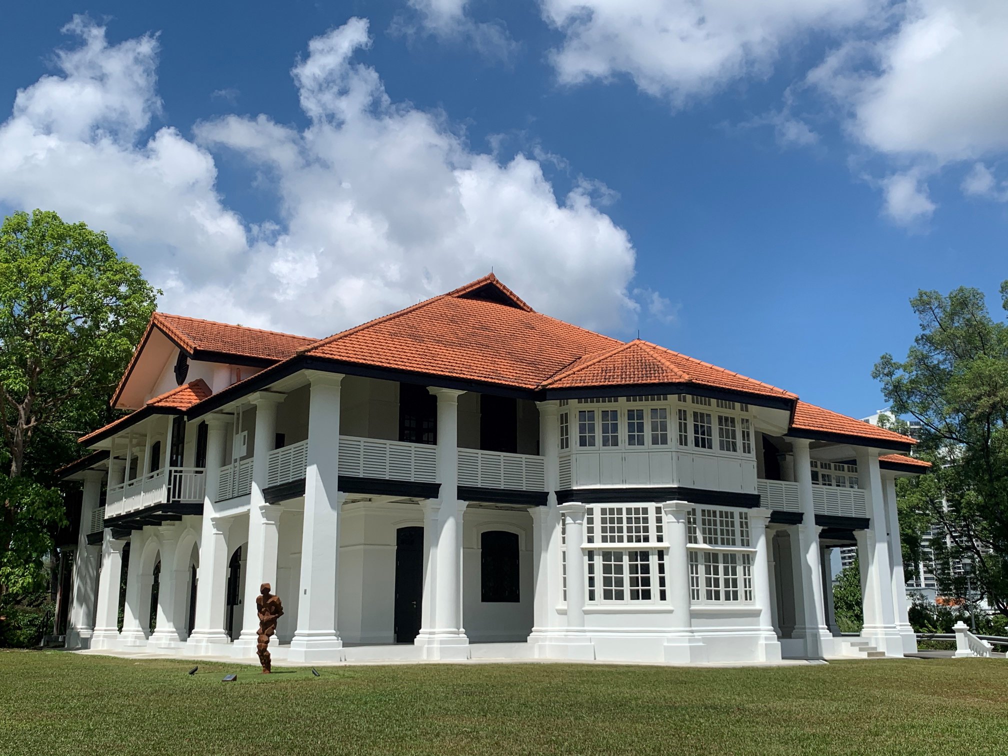 Forest Discovery Centre @ OCBC Arboretum – Singapore Botanic Gardens (Gallop Extension)