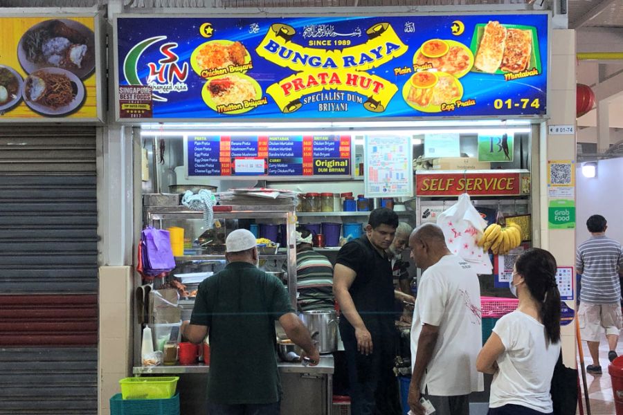 Empress Road Market and Food Centre