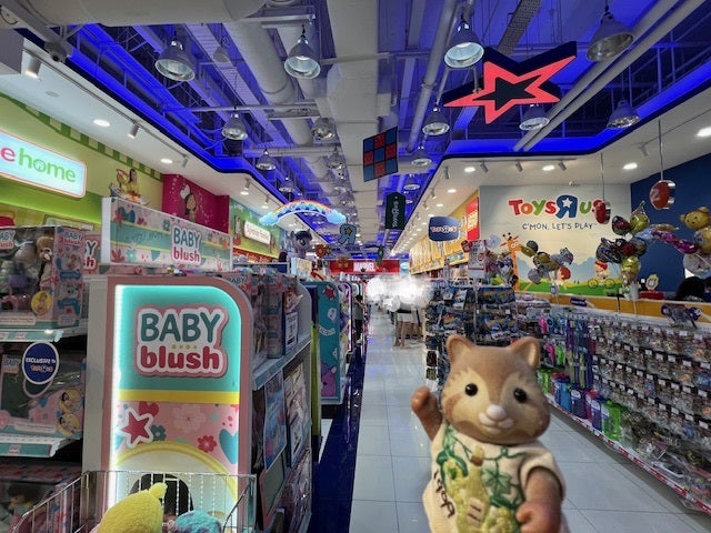 Toys “R” Us – Great World City