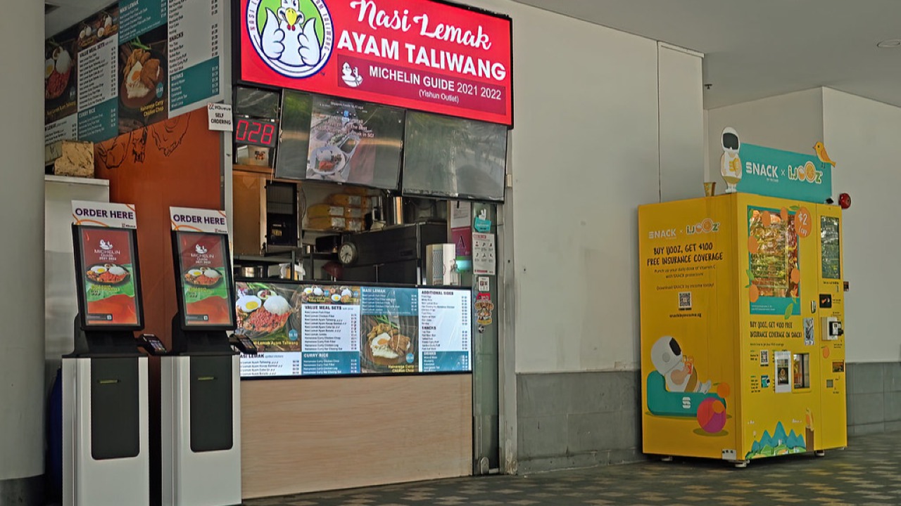 Nasi Lemak Ayam Taliwang - Michelin Star Nasi Ayam open 24 Hours