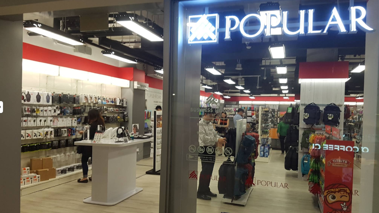 POPULAR Bookstore – SMU