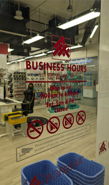POPULAR Bookstore – SMU