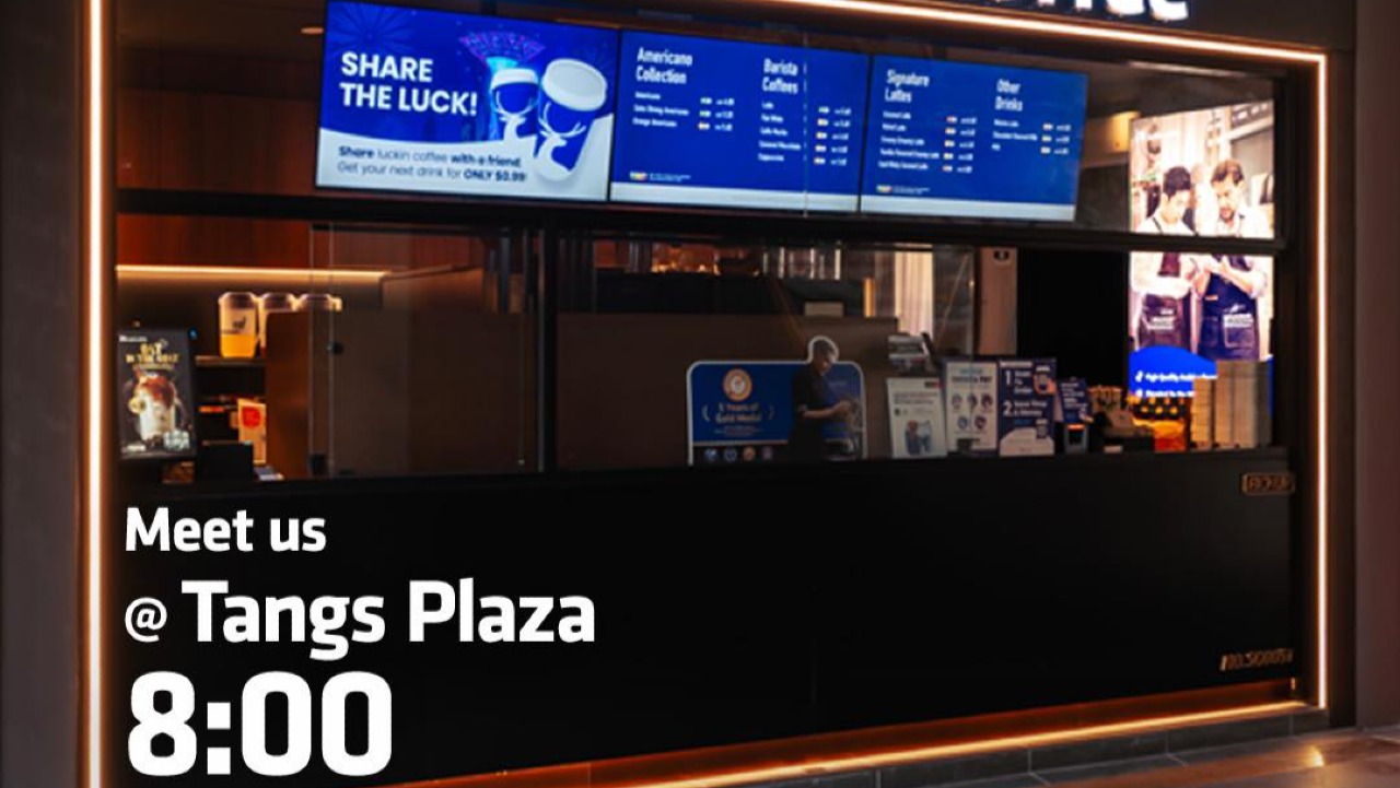 Luckin Coffee @ Tangs Plaza – Great Coffee & Exclusive $0.99 Deal on Orchard Road