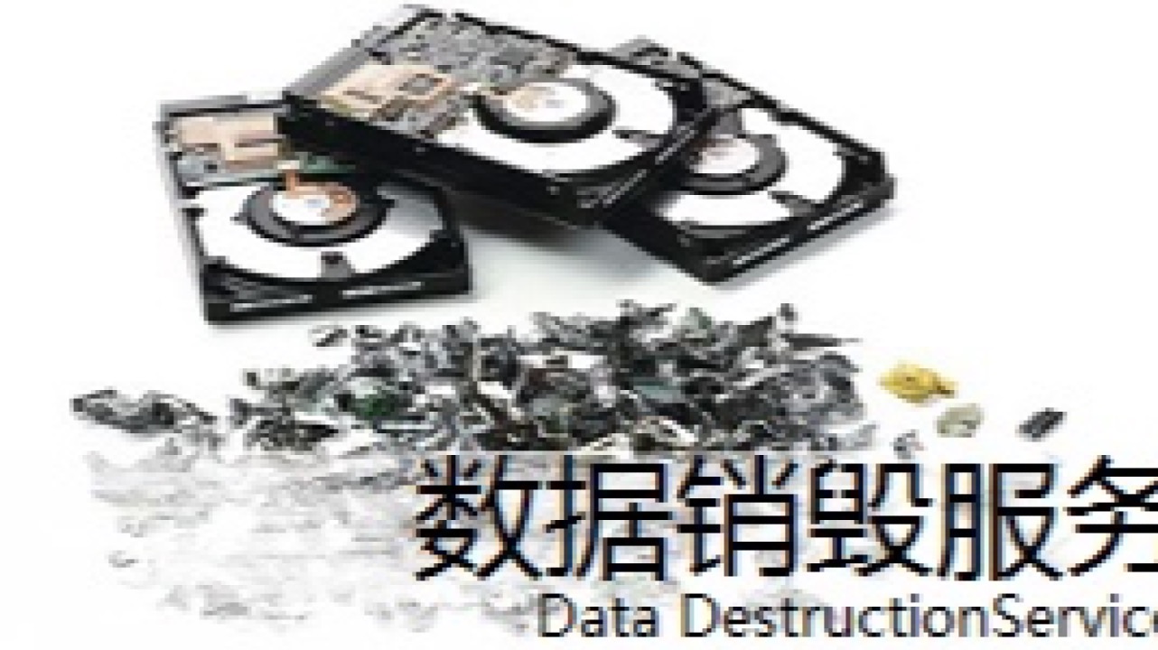 巴方元廷通信息技术服务有限公司