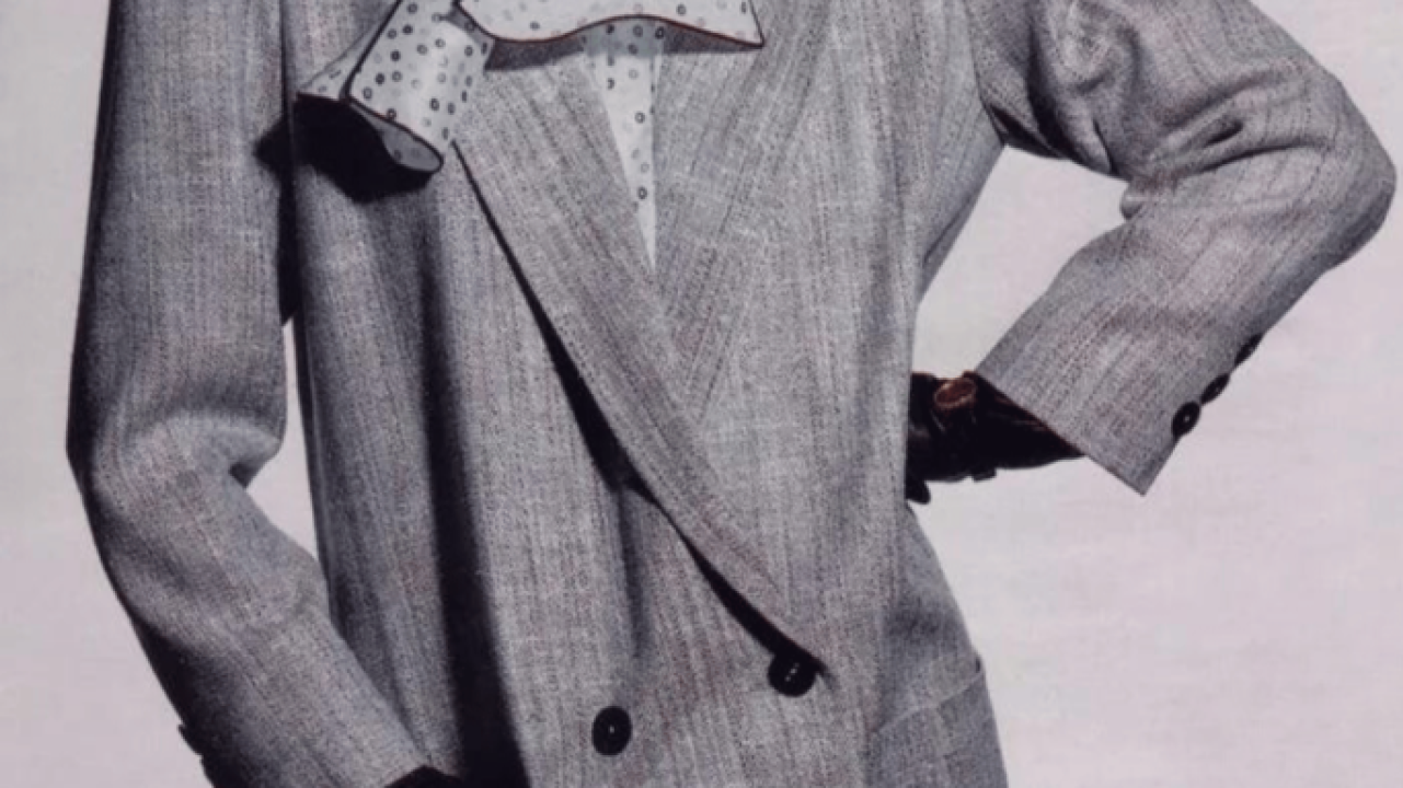 Power Suit