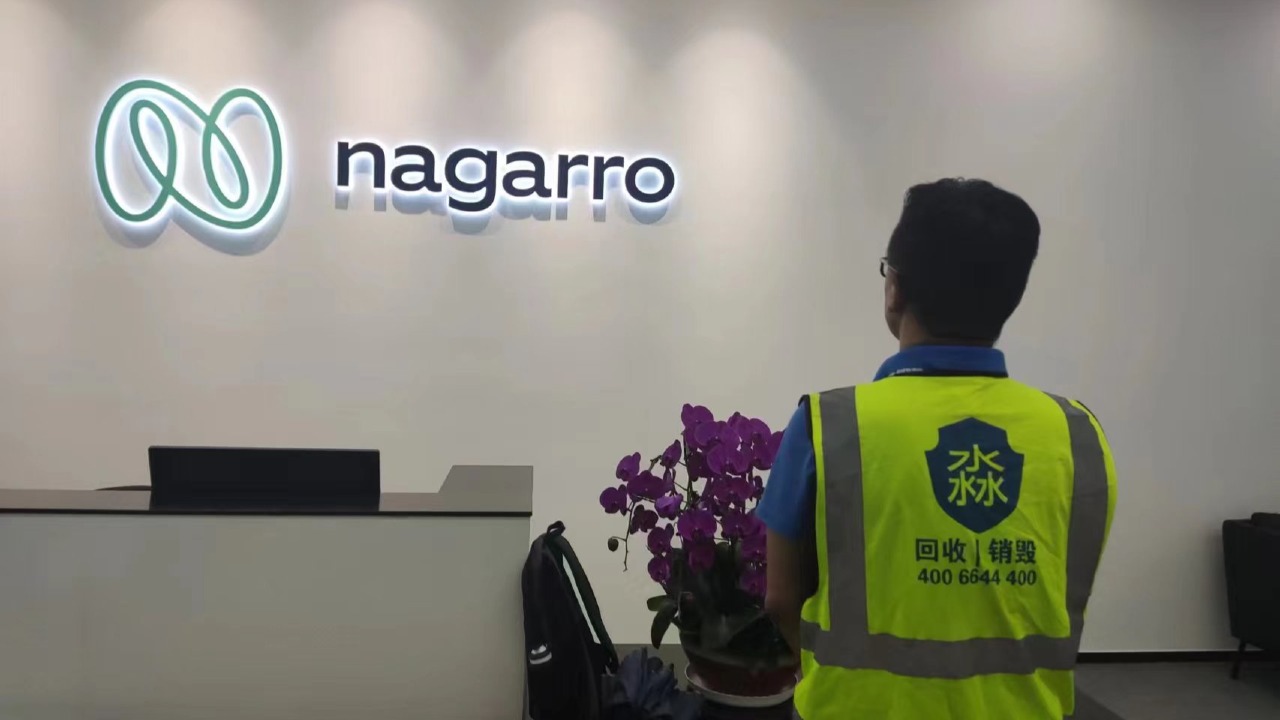 天津淼一科技有限公司