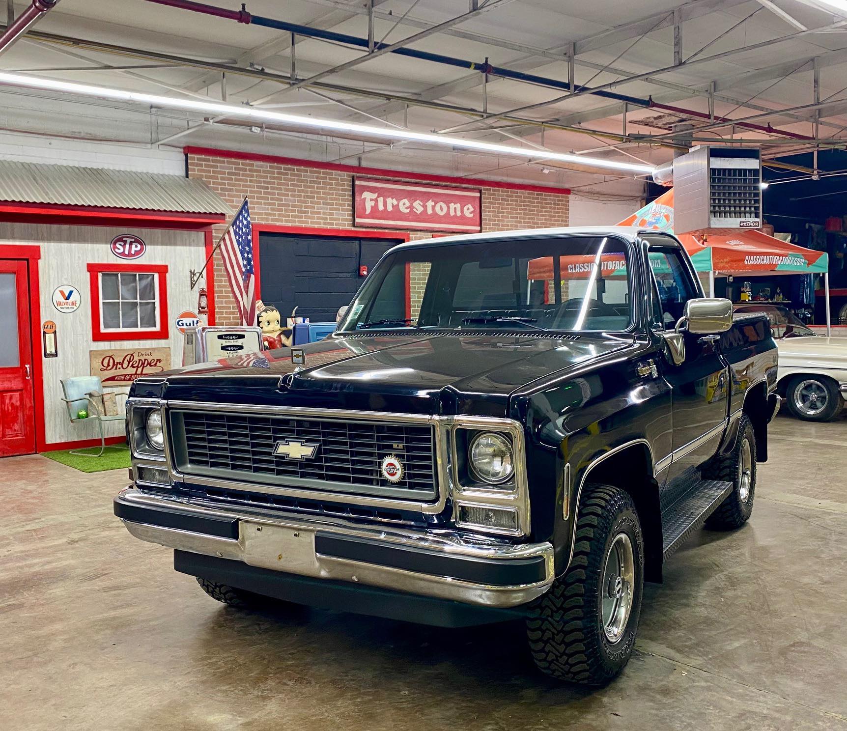 The Classic Auto Factory