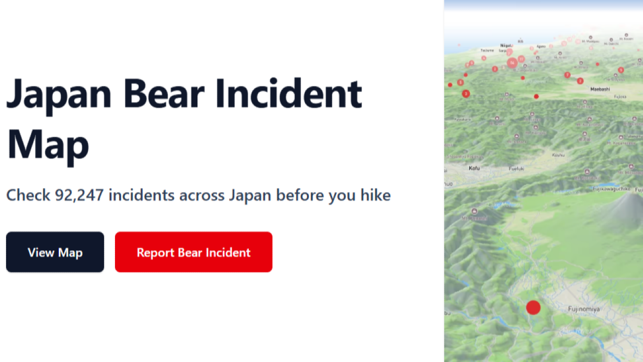 🐻 Kumamap: The Real-Time Bear Attack Tracker of Japan