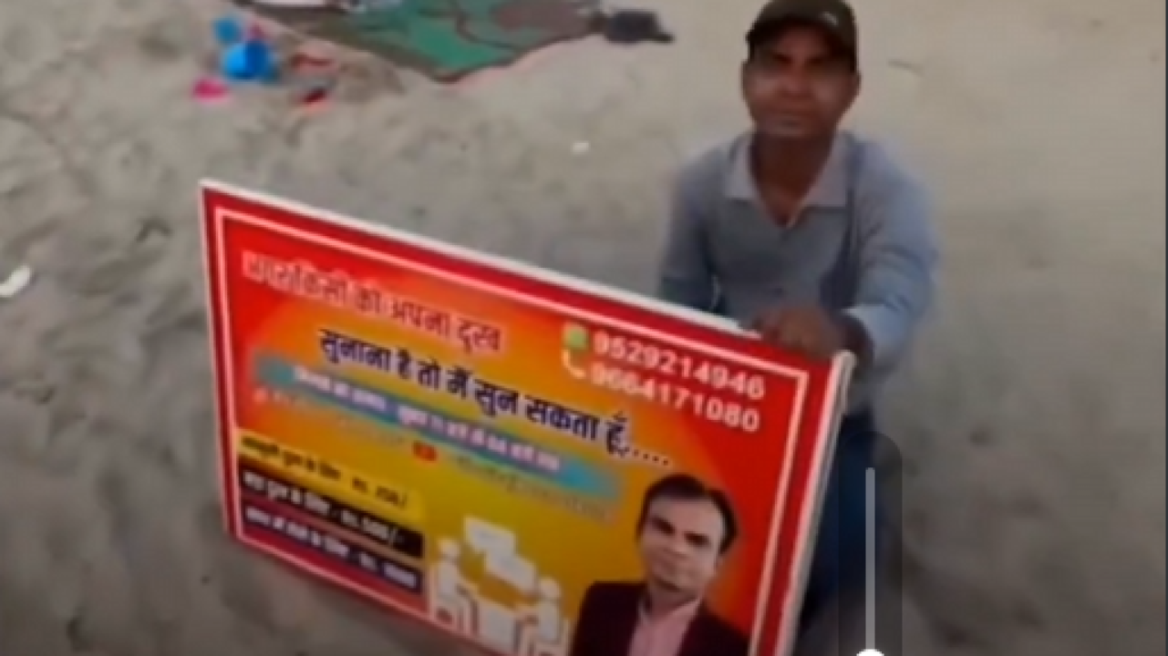 The “Paid Listener” Side Hustle: How to Turn People’s Problems Into a $5K–$15K/Month Emotional Service