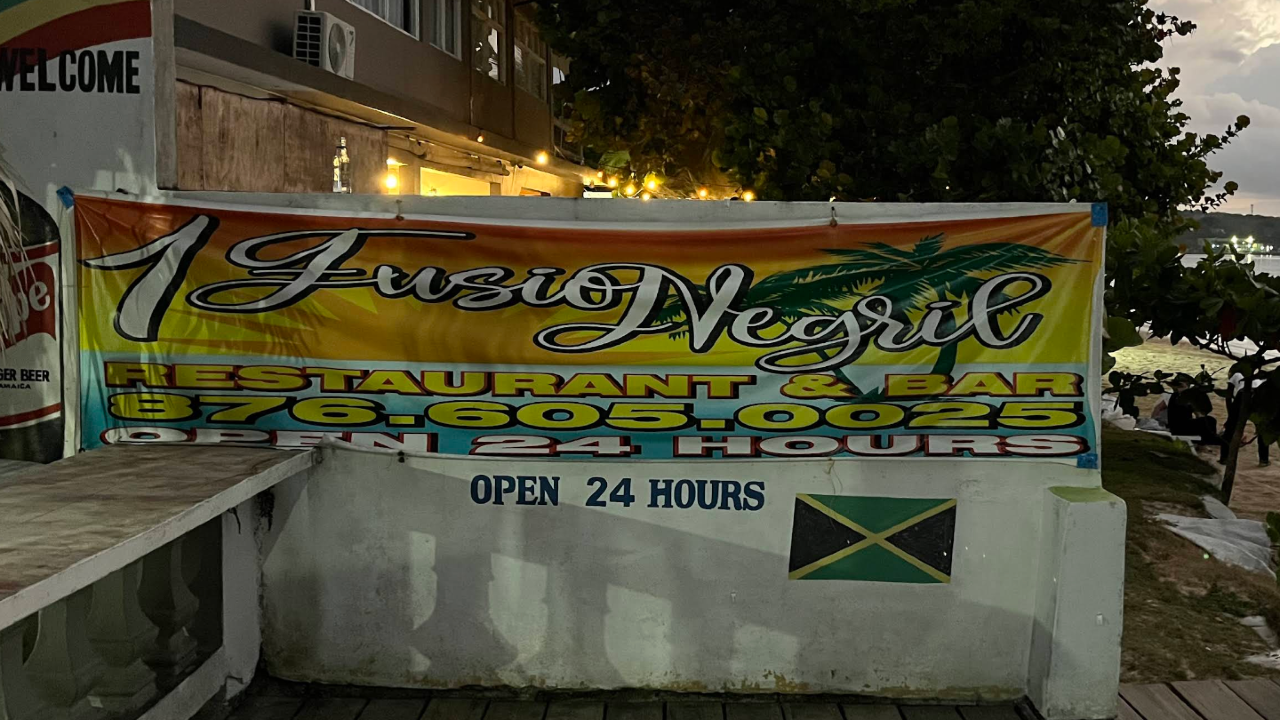 1 Fusion Bar and Restaurant