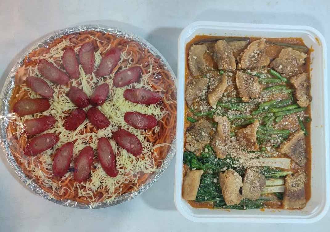 Tita Yol's Kitchen Antipolo - Main | Antipolo
