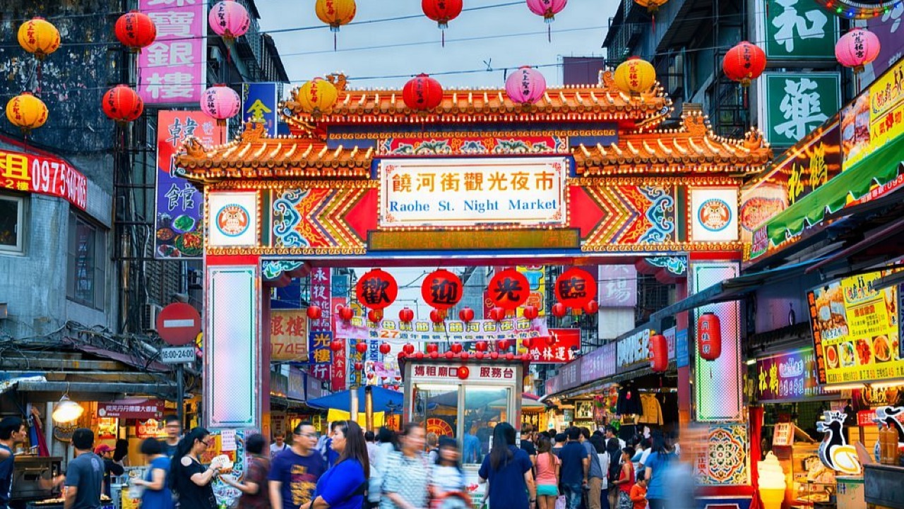 Raohe Night Market