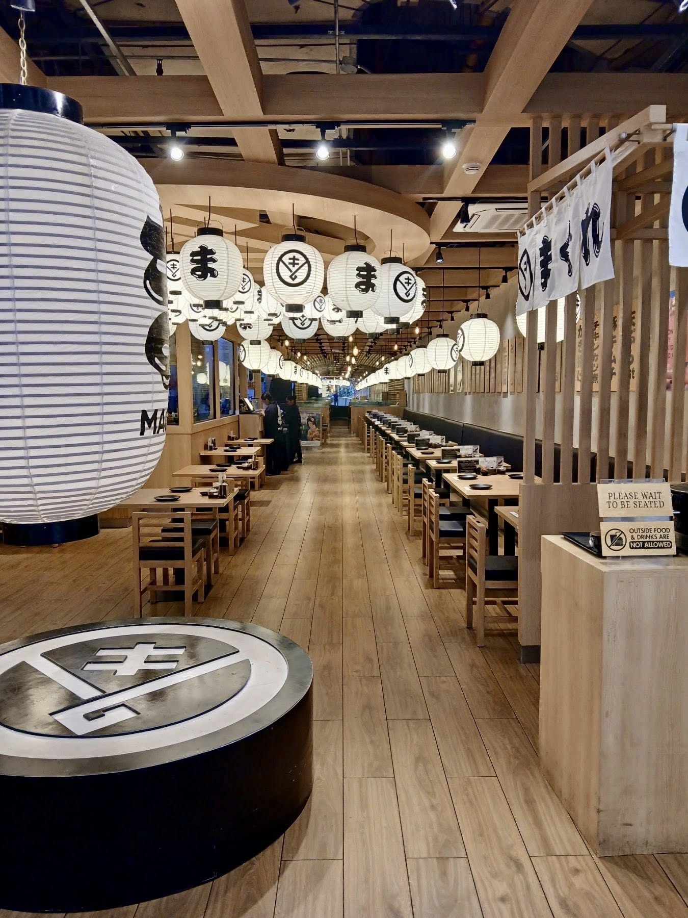 Magure Izakaya