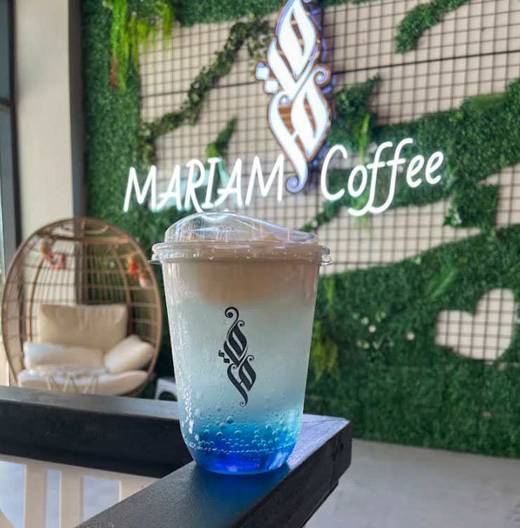 Mariam Coffee Shop
