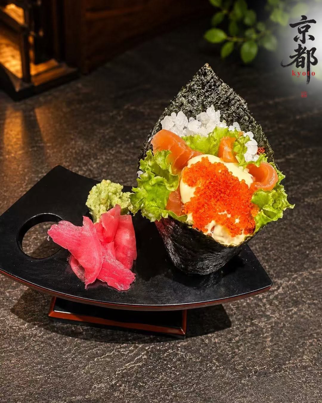 Kyoto Japanese Restaurant | Manila