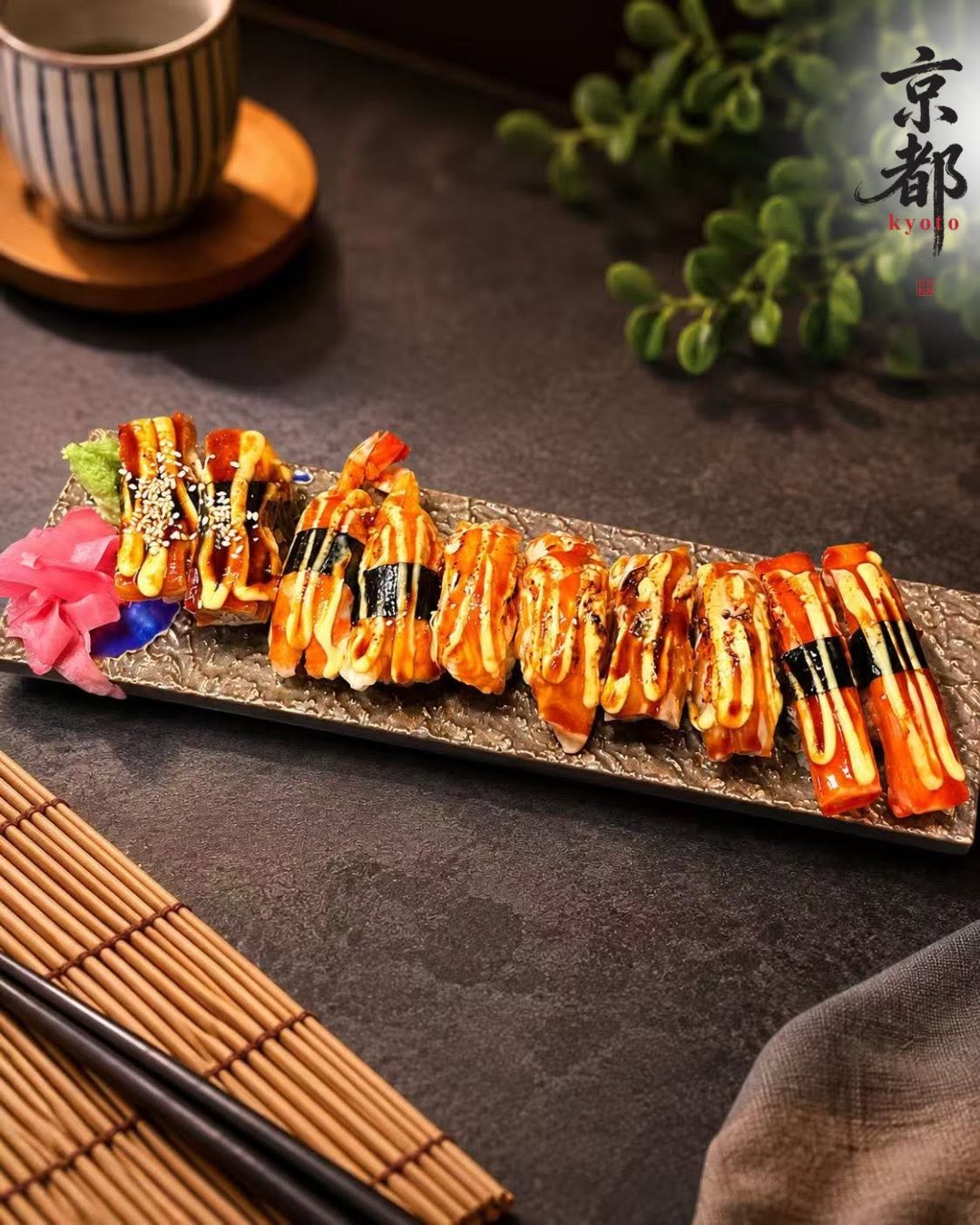 Kyoto Japanese Restaurant | Manila
