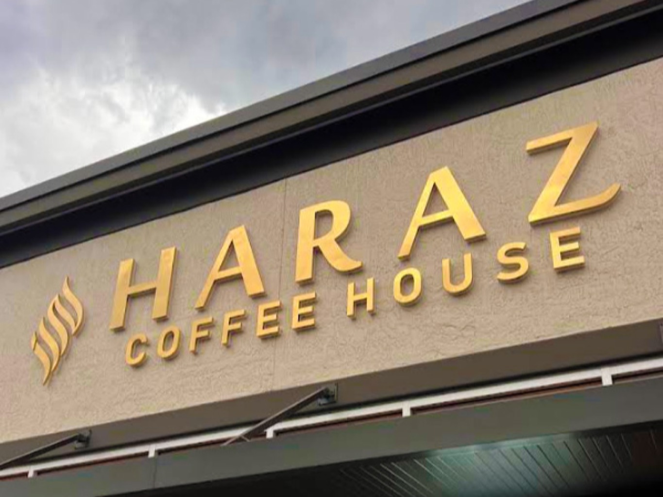 Haraz Coffee House