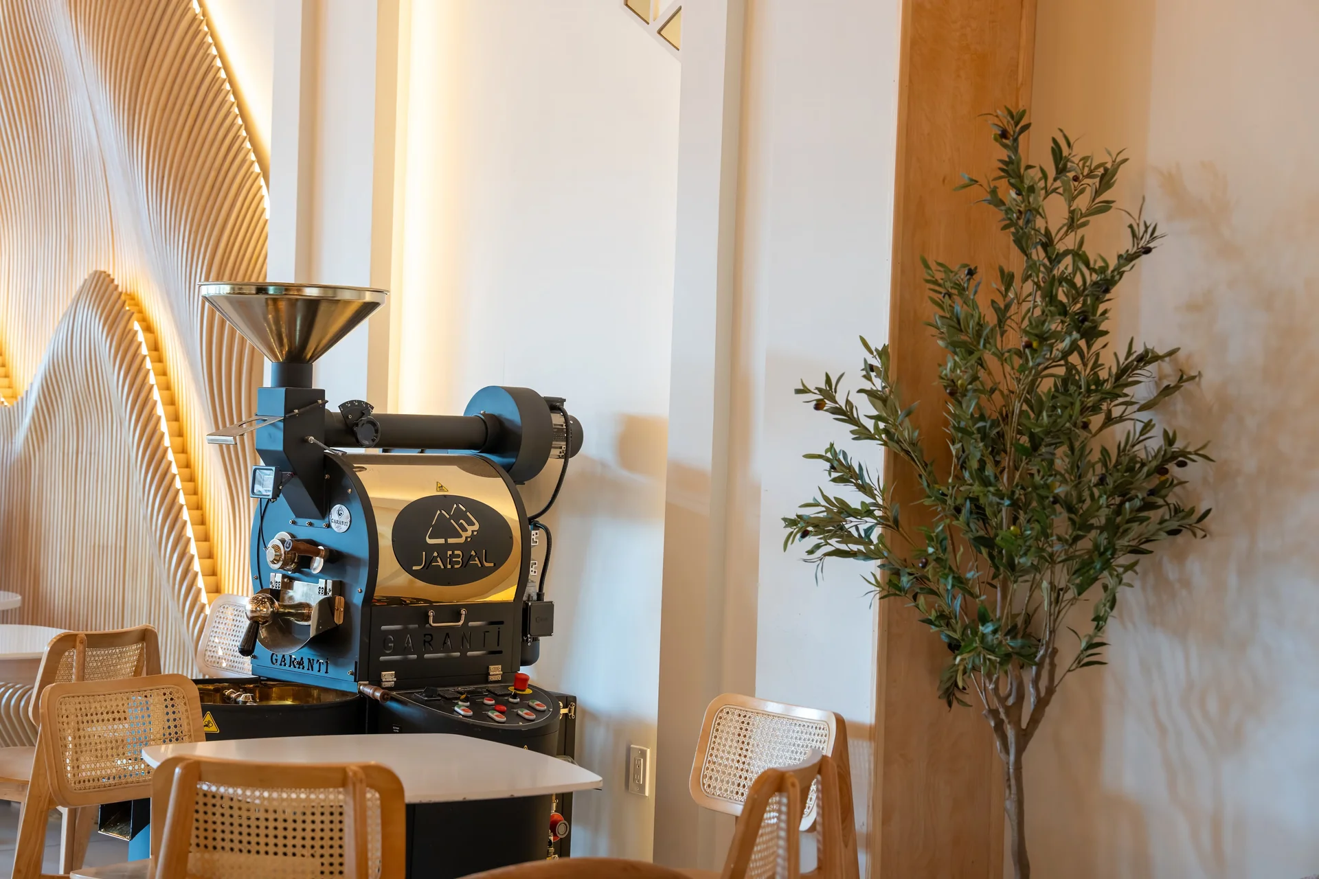 Jabal Coffee House