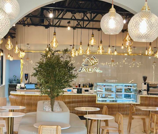 Jabal Coffee House