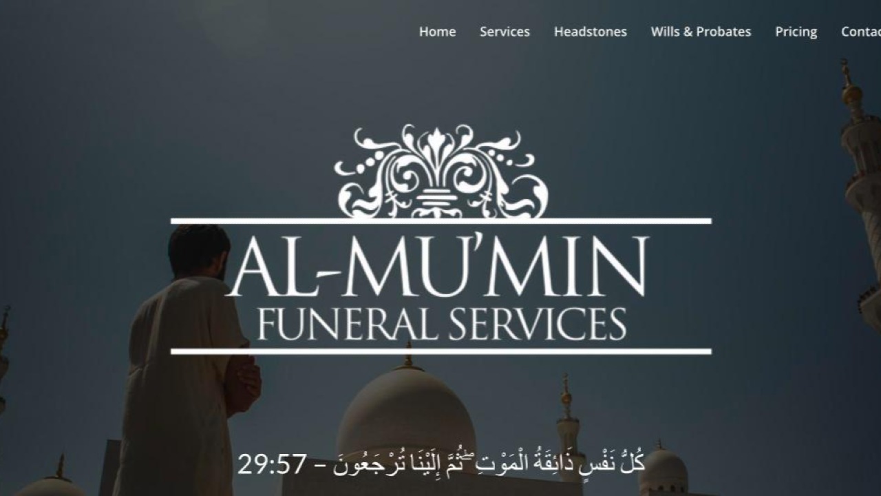 Al-Mu'min Funeral Services