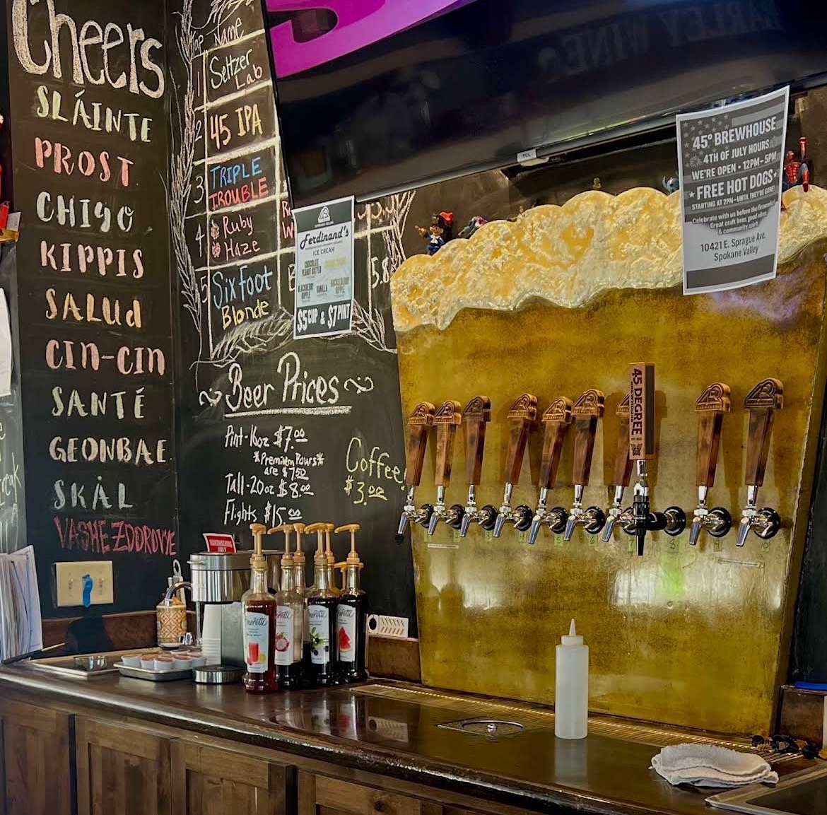 45 Degree Brewhouse