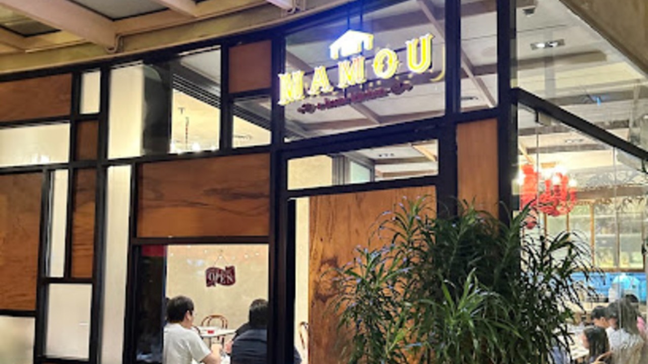 Mamou - A Home Kitchen