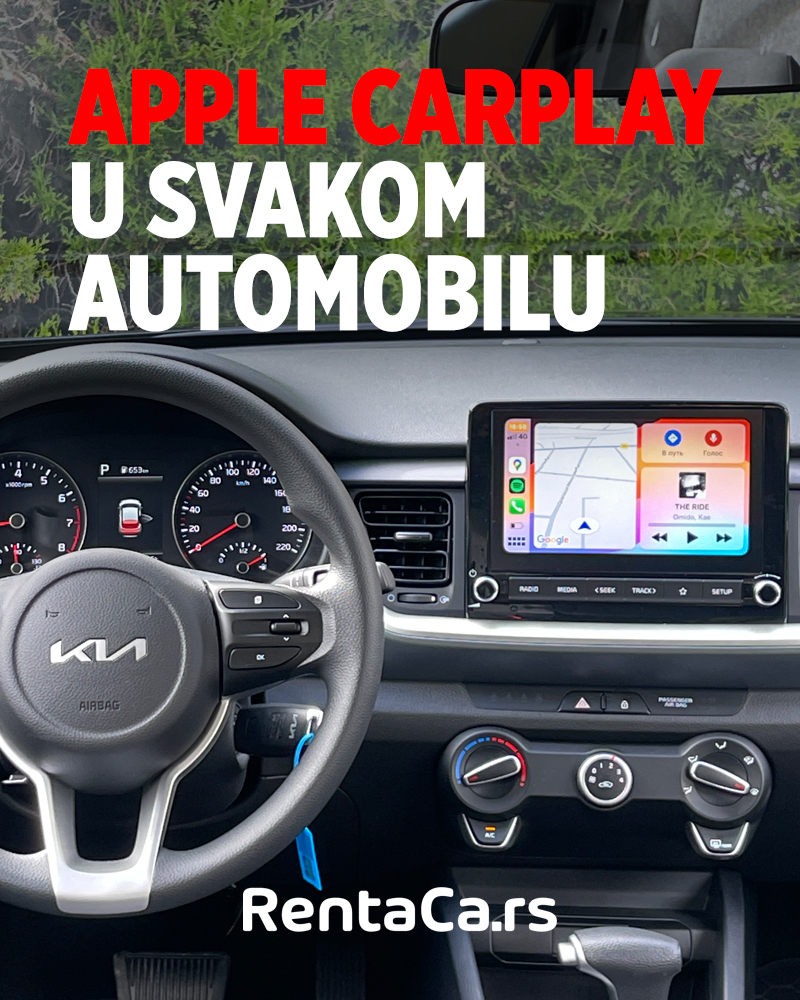 RentaCa.rs - Rent a Car in Subotica