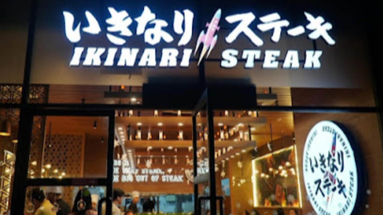 Ikinari Steak