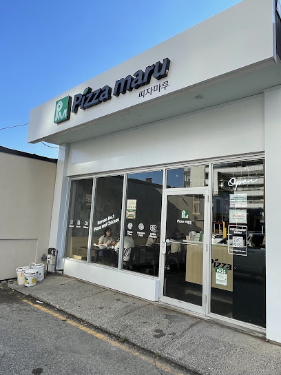 Pizza Maru