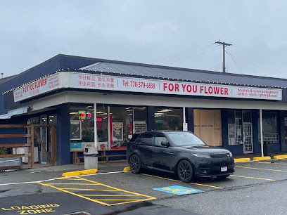 For You Flower Shop