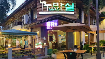 Masil Charcoal Grill Restaurant
