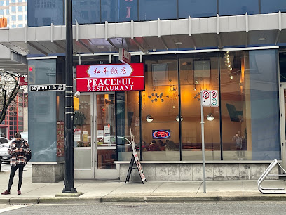 Peaceful Restaurant