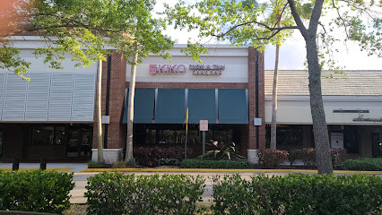 Rens Sushi Japanese and Thai Cuisine