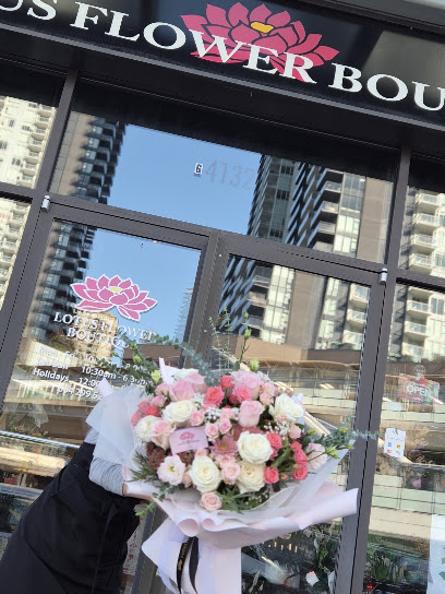 Lotus Flower Boutique (GILMORE)