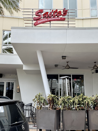Saito's Japanese Steakhouse