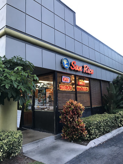 Sun Rice Chinese Restaurant