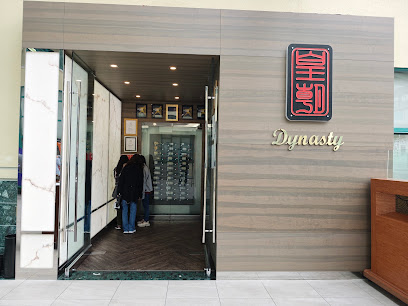 Dynasty Seafood Restaurant