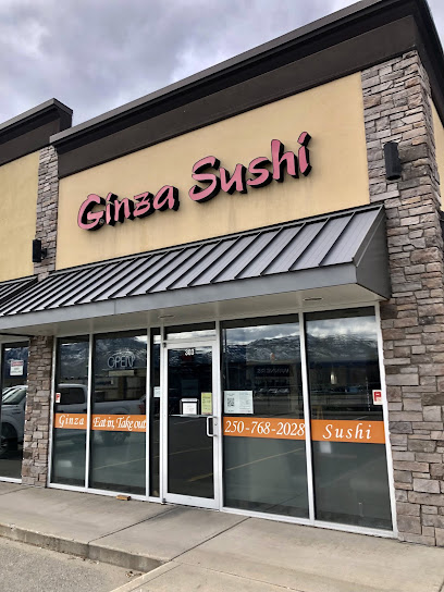 Ginza Sushi West Kelowna