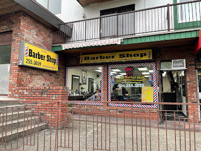 Vina Barber Shop