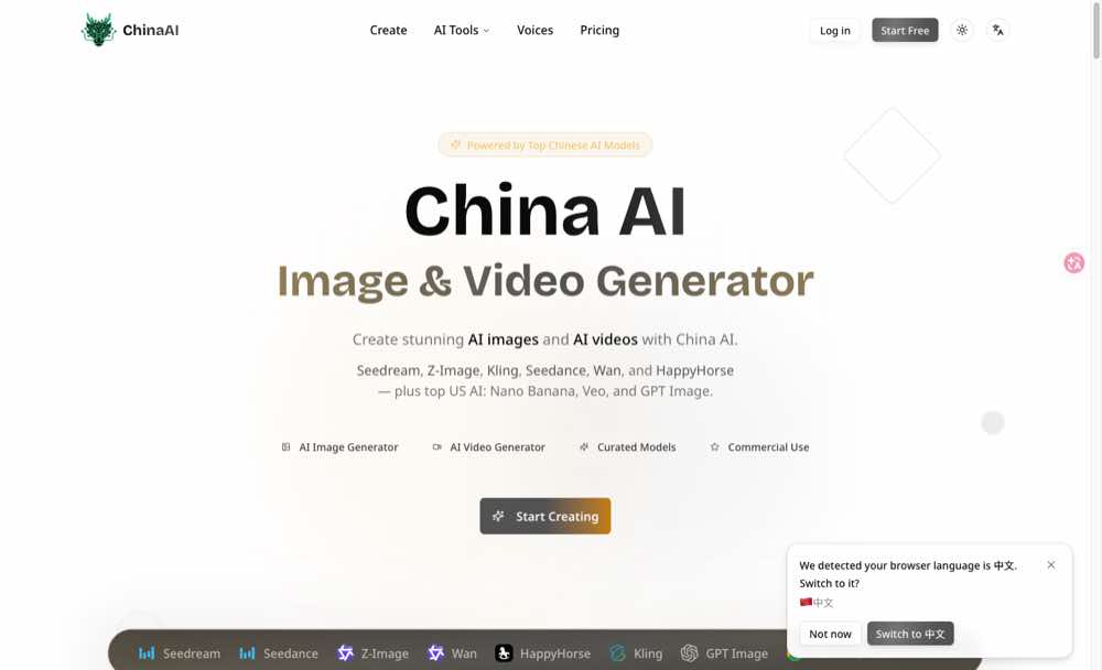 ChinaAI