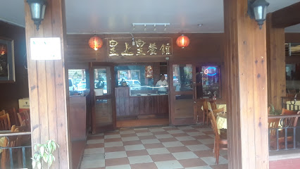 Kings Palace Chinese Restaurant