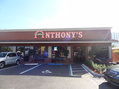 Anthony's Coal Fired Pizza & Wings